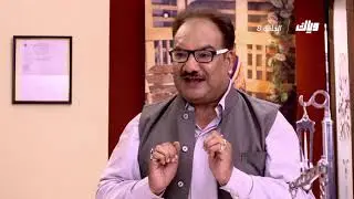 مسلسل نحو المجهول - الحلقة الثامنة 8 | وياك