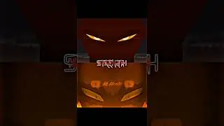 @acookie846's open collab submission | Jun vs Shinji | who is stronger