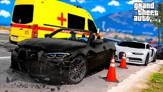 СТРАШНАЯ АВАРИЯ НА BMW M4 COMPETITION! СПАСАЕМ С ГАРВИНОМ БРАТА! ШКОЛЬНИК БОМЖ МОЙ ДОМ ГТА 5