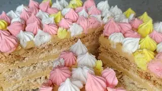 Ореховый торт Безе с кремом Брюле. Ну, очень вкусно!