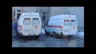 Можно ли называть скорую помощь,  СКОРОЙ