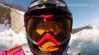 Зимние мото-путешествия по Байкалу