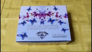 Открываем набор для творчества с эпоксидной смолой. Opening a creative kit with epoxy resin.