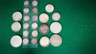 Серебро Кайзеровской Германии, как инвестиция.