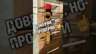 ХИТРОСТИ САМОГОНЩИКА и нужен ВАШ совет 