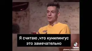 ЧБД лучшее Закопал