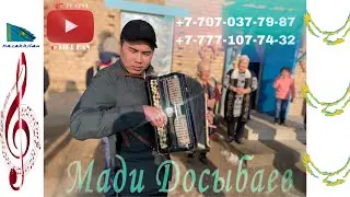 Мади Досыбаев, Али Саринтаев - Жақсы екен