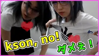kson doesn't pay attention to her zone