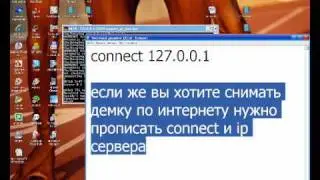 Как записать демо в кс) www.allocs.ucoz.ru