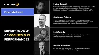 Специфика синхронного перевода. Экспертное обсуждение на конкурсе 
