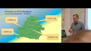 Органические продукты  - что это?
