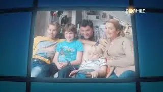 Анонс нового сезона сериала "Родители" – "Родители родителей" на СОЛНЦЕ (11.07.2024)