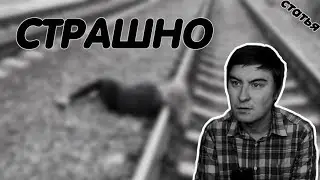 Константин Кадавр | Статистика самоубийств. Статья.