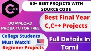 C++ Projects For Resume With Source Code|C++ Project Ideas For Beginners|C++ Projects For Final Year