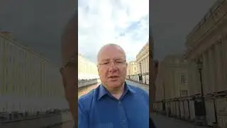 Хороший прогноз в НЕДВИЖИМОСТИ на вторую половину 2024, начало 2025 года