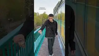 МЕСТЬ БЫВШЕЙ 😈😈😈 