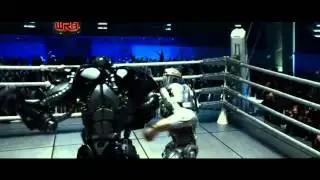 Real Steel Atom- Remember the Name