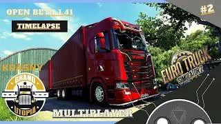 Euro Truck Simulator 2 We set off unknown with Friends on the Grand Utopia #Mods  route #Timelapse 2