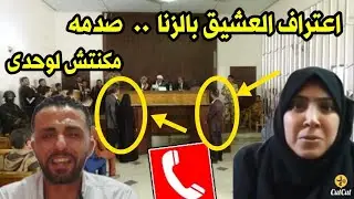 الزوج والزوجة بعد 11 عام زواج محمد الهادي وتغريد