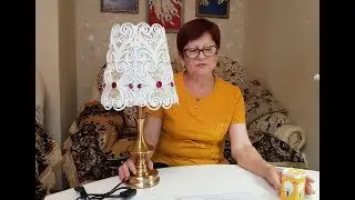 "Декор абажура" Мастер Класс