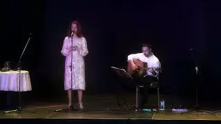 Сероглазый король