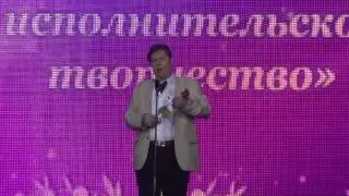 Мир семьи. Семья в мире 2017. Полная версия 1 часть