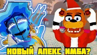 ! ЛЕТНИЙ ЭВЕНТ 2 0 В FNAF TOWER DEFENSE ! |fntd|fnaf|roblox|фтд|