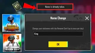 Name is already taken problem Bgmi/Pubg in 2024 l How to Fix Name is already taken problem fix 2024