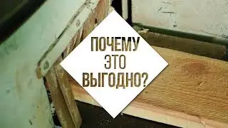 ЗКД «Аляска» презентация