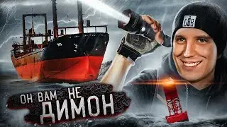 ✅ДИМА МАСЛЕННИКОВ - Тотальное Разоблачение 😱 ОБМАН Подписчиков ⛴ Корабль РИО 💰 Продажный БЛОГЕР !!!