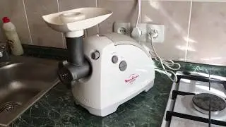 Moulinex meat grinder review, best Moulinex meat grinder