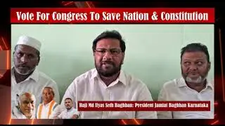 mallikarjun kharge ji ke liye sabko share Karo ye video #viralvideo #mallikarjunkharge #congress