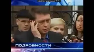 Интер - начало и окончание "Подробности" 23.03.2011