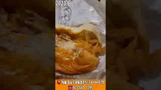 패스트푸드🍔 맛집 'KFC 코엑스몰점' 폼미쳤다.. 5편 | 갤럭시Z폴드2 #Shorts