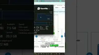 Easiest way to fix high RAM usage in seconds