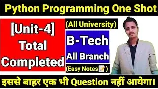 Python programming unit-04 complete |Aktu | B-tech 2nd year  Python lecture for engineering |