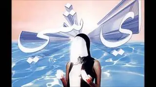 Ayshay - Shaytan