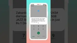 Jazz Sasti Offer 2023 (1 Rupees) #jazz #package