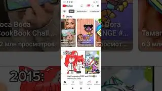 как сделать большие видео если вы не знаете 👍👍🤩🤩😏😏😊😊🤔🤔🤔🤔