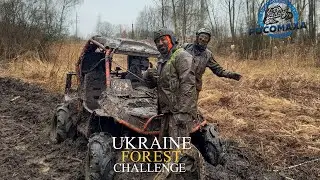 Fisher&Zhe, Polaris Off-road, Ukraine Forest Challenge.