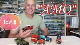 Models of cars 