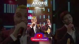 Akord -  Cine s-a născut aici 