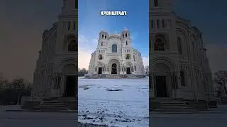 В любом городе планеты...скоро...