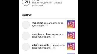 📌Самая дешевая раскрутка инстаграма📌