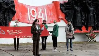 9 мая 2021 митинг на мемориале