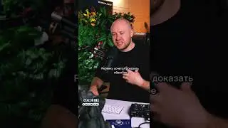 Манипуляция это как вакуум 