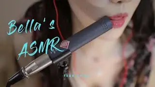 [Bella ASMR] Small hole sticking out her tongue~