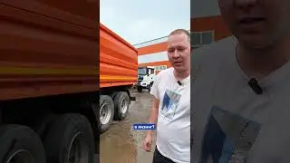 📲для покупки и по вопросам:  ☎️ Тел: 8-800-444-33-16 💻 Сайт: https://avtogigant.com/