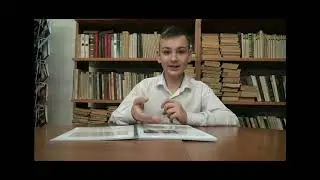 7 "А" класс МБОУ "СОШ №2" г. Лесосибирск