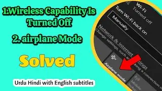 How to fix wireless capability is turned off on Windows 10 | Airplane mode On/Off Fix
